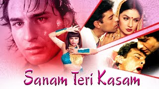 Movies With Subtitle : सैफ अली खान की Sanam Teri Kasam फुल मूवी - Saif Ali Khan, Pooja Bhatt - HD