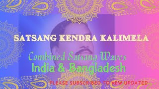 Satsang Kalimela 02.02.2025