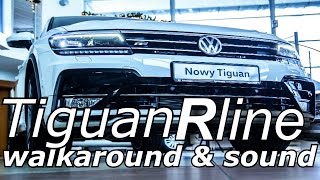 VW Tiguan 2.0 TSI 220 HP - Walkaround & tunnel exhaust sound