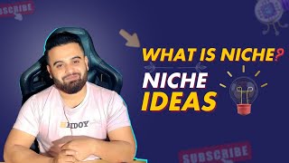 Niche কি ?  কিভাবে Passive Income এর জন্য Niche Select করবেন?