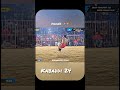 honey pandit 🚀⚡️ kabaddi kabaddilive kabaddilive365 honeypandit sports shorts