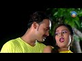 kutu kutu kuteidela romantic song album naam tekaru sarthak music