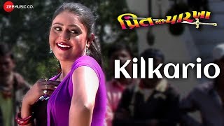Web Series Pallavi Patil