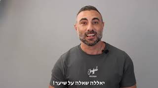 השתלת שיער - האם הבלורית תמיד ״עומדת״? קצת על כיווני צמיחה