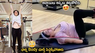 Actress Charmi Kaur Hot Gym Fitness Workout || Charmi Kaur Fitness Training || CC