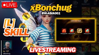 🛑 [LIVE] - Boosting World [Asia01] New Skill + WB ⚠️ - ⁠mir4