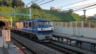 根岸線コンテナ車　1152レ　石川町駅通過