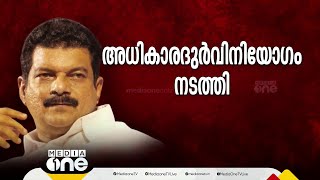 'അജിത് കുമാർ കള്ളപ്പണം വെളുപ്പിച്ചു'; ADGPക്കെതിരെ വീണ്ടും ഗുരുതര ആരോപണവുമായി പി.വി.അൻവർ MLA