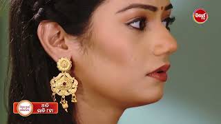 Sindura Nuhen Khela Ghara - 10th May 2024 | Episode 79 Promo 2 | New Serial on Sidharth TV @8PM