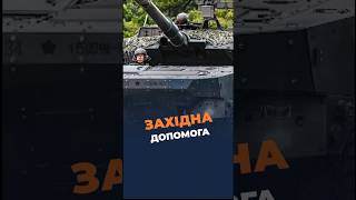 💥Зараз критична фаза війни