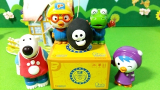 쾅! 수수께끼 폭탄택배 ★뽀로로 장난감 애니 Pororo Parcel Bomb