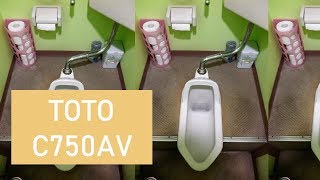 【閉店】TOTO C750AV｜フォレストショッピングセンターはしもと