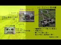 v7 1 1 ラジコン草刈機 コントローラー controller of 1 1 radio controlled weed mower