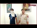 Crime Branch Jammu arrests man involved in multiple cases of fraud