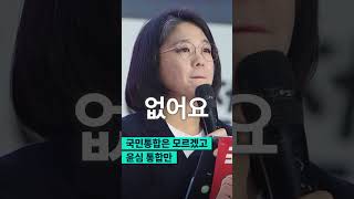 찾을래야 찾을 수가