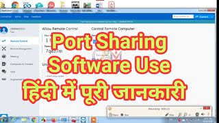 How to Use Port Sharing Software . For Personal Use