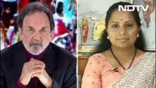Assembly Election Results 2018 - KCR's Hardwork Paid Off In Telangana, Says His Daughter K Kavitha