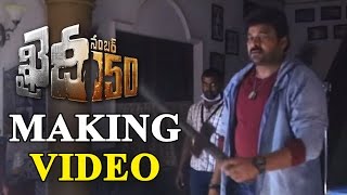 Khaidi No 150 Making Video | Chiranjeevi | Kajal Aggarwal - Telugu Trends