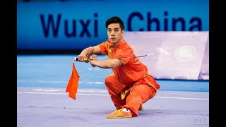 Men's Daoshu 男子刀术 第3名 甘肃队 常志昭 9.67分 gan su chang zhi zhao 2017锦标赛