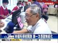 首次憑證無紙化報稅 民眾不習慣－民視新聞