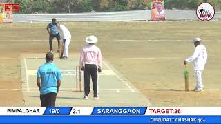 SARANGGAON VS PIMPALGHAR//GURUDATT CHASHAK 40+  2019 || DAY 2 ||  [ OM PHOTO MANKOLI]