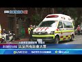 3車追撞 婦人散步遭公車輾亡 15人送醫 害死婦稱