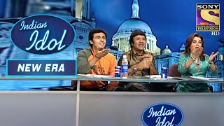 Judges ने किया Auditions में आए Contestants के साथ हँसी मज़ाक | Indian Idol | New Era