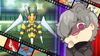 ทีม Mega Beedrill ตีแล้วหนี เขาว่าคือทีมแอนตี้