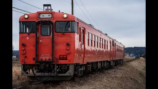 小湊鐵道 元国鉄キハ40形5気動車