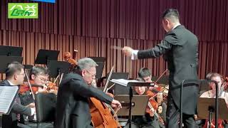 陳永明博士大提琴演奏CELLO CONCERTO IN C ( 2ND MOVEMENT) JOSEPH HAYDN