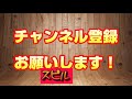 【キンスレ】初心者でも9章攻略！キーマンはこのキャラ！！【king s raid】