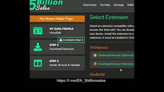 5BillionSales - Get Paid for Your Data in 3 Easy Steps!