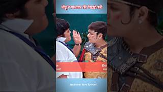 montu ने बालवीर को मारा #balveer#short #balveer #vivaan #devjoshi #shorts #viral#anayana #season4