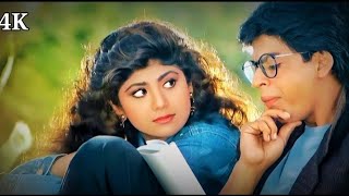 Kitaben Bahut Si HD Video Song Baazigar | Shahrukh Khan, Shilpa Shetty | 90s Hit Song | Old is Gold
