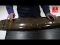 collection grade luo xia style guqin instrument chinese 7 string zither 山之润收藏级系列纯生漆落霞式古琴