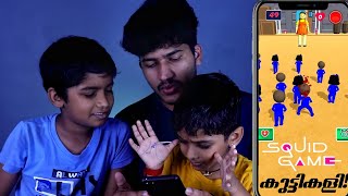 Squid Game ലെ കുട്ടികളി! കുട്ടികൾ കളിച്ചാൽ😳😂 | Best squid game in android malayalam