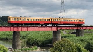 養老川第一橋梁を渡る小湊鉄道キハ200