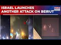 Israel Strikes Beirut, Lebanon Military Reports Casualties, More Tension In Middle East? World News