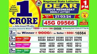 DEAR INDUS WEDNESDAY WEEKLY LOTTERY TODAY RESULT 1  PM 27//03/24#latest lottery result