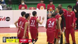 名古屋ダイヤモンドドルフィンズvsサンロッカーズ渋谷｜B.LEAGUE第13節GAME1Highlights｜12.17.2016 プロバスケ (Bリーグ)