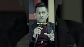 Mind, the Most Powerful Thing | MS Dhoni | #shorts #motivation