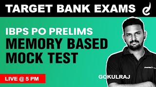 IBPS PO Prelims Memory based Mock test, Quantitative Aptitude by Gokul Raj | Bank Exam |Veranda Race