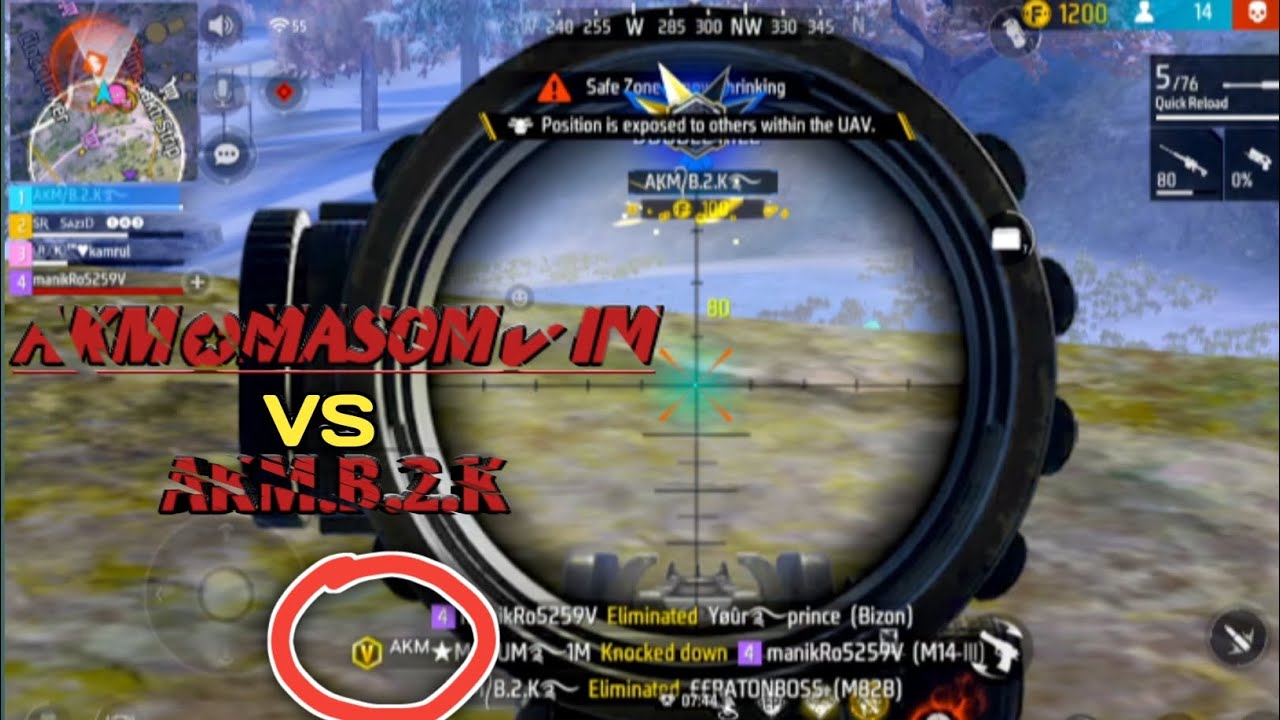 AKM MASUM VS AKM B.2.K Tomal Gaming Yt💔- Past ,S7,A10,A20,A30,A50,A70,# ...