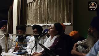 chobole mahala 5|| ਚਉਬੋਲੇ ਮਹਲਾ ੫ || BIBI MAJINDER KAUR JI JALANDHAR WALE || GURBANI PATH || kirtan