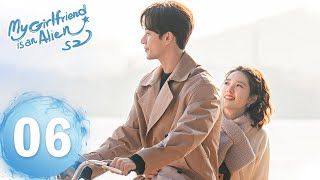 ENG SUB《外星女生柴小七2 My Girlfriend is an Alien S2》EP06——柴小七正式入职方氏集团（主演：徐志贤, 万鹏）| 奇幻爱情