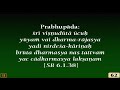 srimad bhagavatam i hdg srila prabhupada i sb 6.1.38 28.10.2020