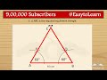 Construction of an Equilateral Triangle | Class 7 | CBSE | NCERT | ICSE