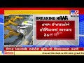 chhota udepur 3 died 28 injured in bus accident after driver fell asleep tv9news