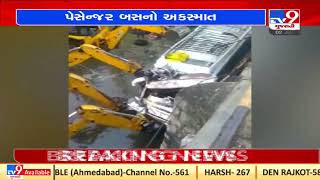 Chhota Udepur: 3 died, 28 injured in bus accident after driver fell asleep | TV9News