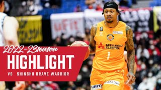 【B.LEAGUE  2022-23シーズン 第20節GAME2】vs 信州ブレイブウォリアーズ